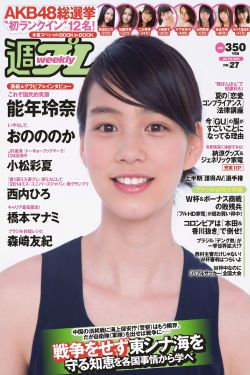 陈翔演过的电影